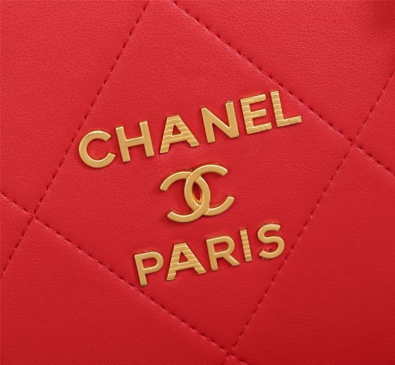 Chanel Shopping Bags